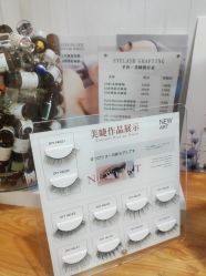 -芊冉•美甲美睫纹绣