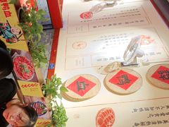 -谭鸭血老火锅(万象九宜城店)