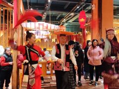 -老滇山寨•云南特色菜•地方菜•民族风情歌舞表演(金碧店)