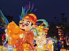 -花博汇(知音花月夜)
