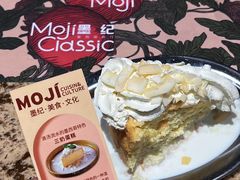 -墨纪Mojí墨西哥餐厅(官舍店)