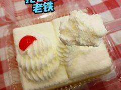 -红宝石·鲜奶小方·海派西点房(浦三店)