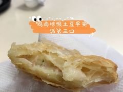 -麦当劳(阳光新生活广场店)