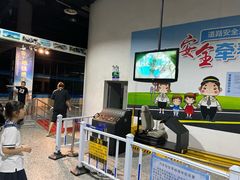 -南京科技馆