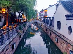 -熙盛源(复兴路店)