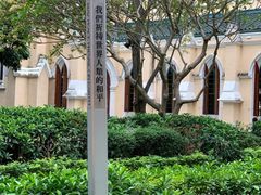 -圣约翰座堂