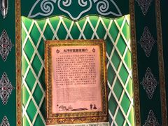 -坝上草原大汗行宫旅游景区