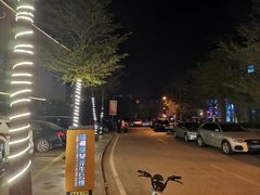 -颐和澜悦欢乐水世界(原颐和温泉城)