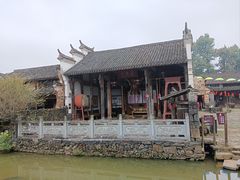 -乌石村