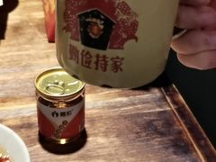 -大话三城重庆火锅(万科天誉店)