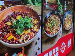 -华豫川酒家(双子塔店)