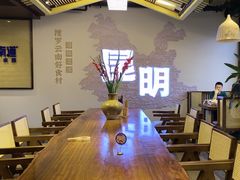 -芸南道·过桥米线(昆明老街旗舰店)