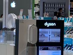 -顺电(太古汇店)
