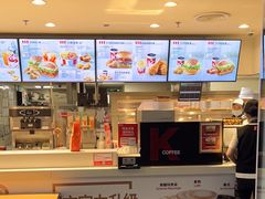 -肯德基(机场三店)