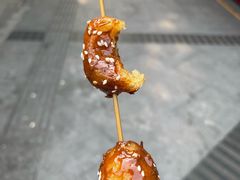 -邓记新一代糖油果子(四川煤管局供销公司职工宿舍店)