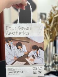 -Four Seven·半永久野生眉纹眉