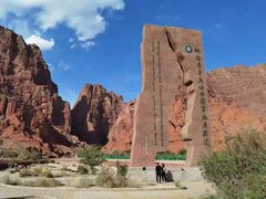 -天山神秘大峡谷