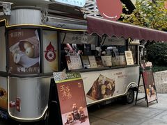 -炖物24章·顺时轻养茶(杭州大厦店)