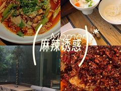 -隐庐·古法川菜(高新店)