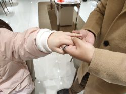 -I Do(镇江苏宁广场店)