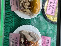 -濠景渔港(汇通店)