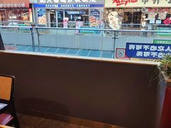 -热辣宗师·串串火锅(万达金街店)
