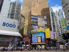 -板长寿司(铜锣湾店)