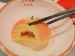 -老淮滨-蚌埠非遗小吃(淮河路店)