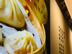 -馋三尺蟹粉小笼(人民广场店)