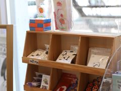 -野狗商店(瑞光店)