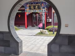 -皇罗禅寺