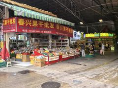 -曼阁市场水果批发市场