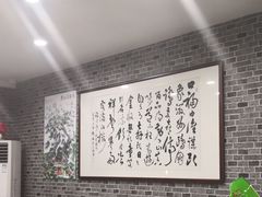 大堂-印象徽州·正宗徽菜体验店