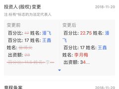 -元力加贝儿童体适能运动馆(曲江分馆)