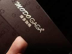 -上品折扣(回龙观店)