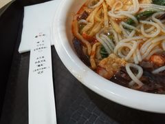 -水平有限广西米粉·广西风味集(五道口店)