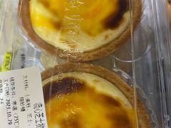 -鲍师傅糕点(观前街店)