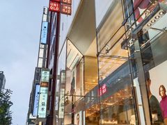 -优衣库(银座店)