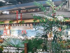 -庭苑饭香·生态餐厅(动物园店)