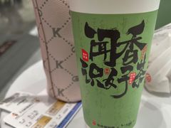 -银川河东国际机场