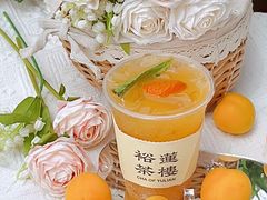 -裕莲茶楼(陆家嘴中心店)