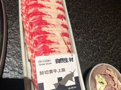 -三出山火锅(南京万象天地店)