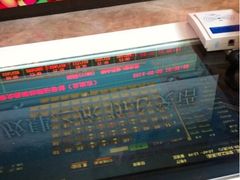 iphone_upload_pic-博纳国际影城(皇庭店)