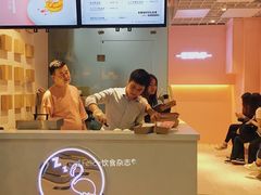-狐狸和向日葵(北京路店)