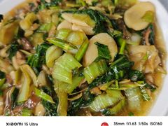 -滕头生态酒店(奉化店)