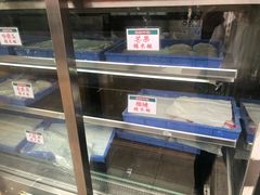 水产区-澳门长洲糯米糍(柯打苏沙街店)