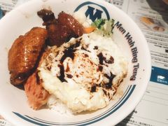 敏华四宝饭-敏华冰厅(番禺天河城店)