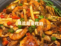 -炭亲干锅·虾蟹蛙(奥体天虹店)