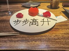 -桐寿司Sushi Tong