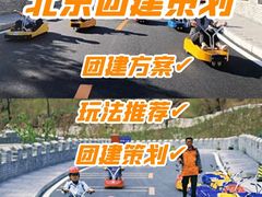 -兵魂·室内真人CS枪战俱乐部·团建·军事轰趴馆